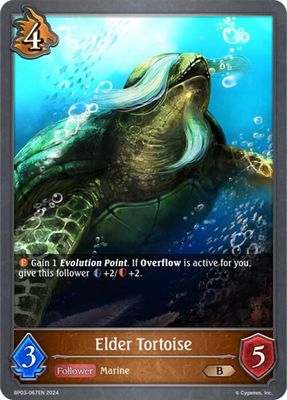 Elder Tortoise - BP03: Flame of Laevateinn (BP03) BP03: Flame of Laevateinn