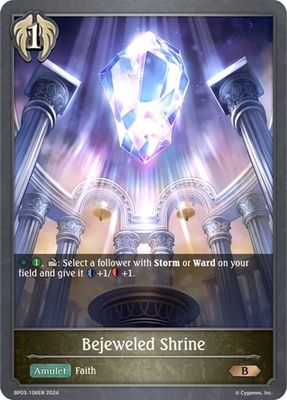Bejeweled Shrine - BP03: Flame of Laevateinn (BP03) BP03: Flame of Laevateinn