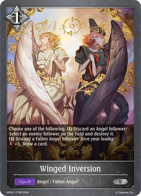 Winged Inversion - BP03: Flame of Laevateinn (BP03) BP03: Flame of Laevateinn