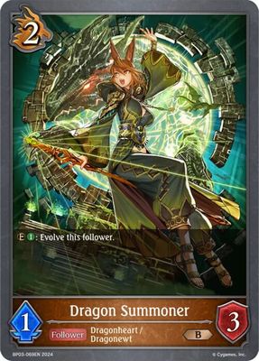 Dragon Summoner - BP03: Flame of Laevateinn (BP03) BP03: Flame of Laevateinn