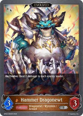 Hammer Dragonewt (Evolved) - BP03: Flame of Laevateinn (BP03) BP03: Flame of Laevateinn
