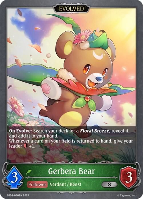 Gerbera Bear (Evolved) - BP03: Flame of Laevateinn (BP03) BP03: Flame of Laevateinn
