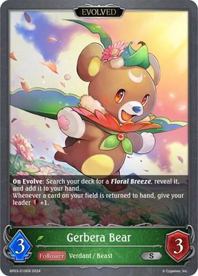 Gerbera Bear (Evolved) - BP03: Flame of Laevateinn (BP03) BP03: Flame of Laevateinn