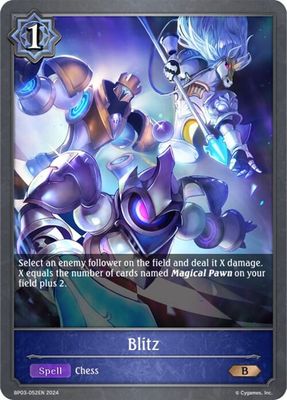 Blitz - BP03: Flame of Laevateinn (BP03) BP03: Flame of Laevateinn