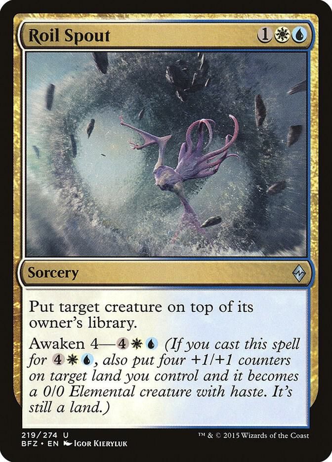 Roil Spout 219/274 - Battle for Zendikar (BFZ)