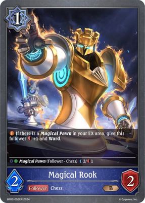 Magical Rook - BP03: Flame of Laevateinn (BP03) BP03: Flame of Laevateinn
