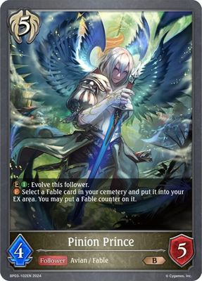 Pinion Prince - BP03: Flame of Laevateinn (BP03) BP03: Flame of Laevateinn