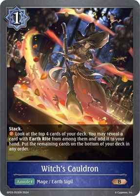 Witch&#39;s Cauldron - BP03: Flame of Laevateinn (BP03) BP03: Flame of Laevateinn