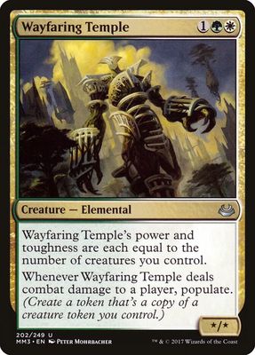Wayfaring Temple 202/249 - Modern Masters 2017 (MM3)