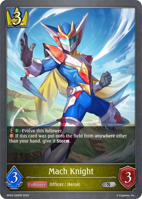 Mach Knight - BP03: Flame of Laevateinn (BP03) BP03: Flame of Laevateinn