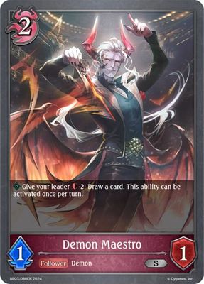 Demon Maestro - BP03: Flame of Laevateinn (BP03) BP03: Flame of Laevateinn