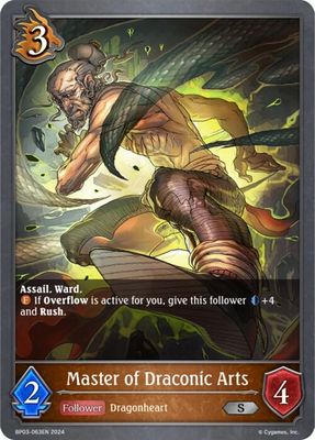 Master of Draconic Arts - BP03: Flame of Laevateinn (BP03) BP03: Flame of Laevateinn