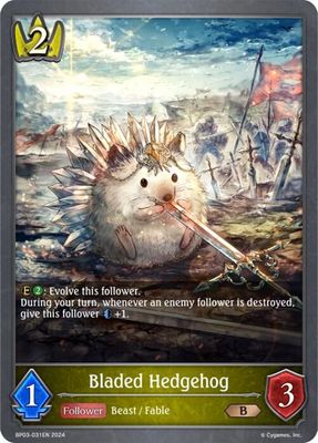 Bladed Hedgehog - BP03: Flame of Laevateinn (BP03) BP03: Flame of Laevateinn