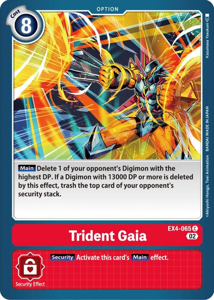 Trident Gaia - Alternative Being Booster (EX04) Alternative Being Booster