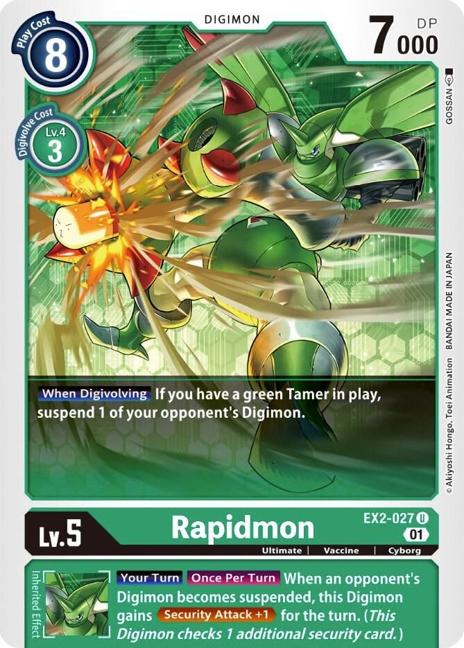 Rapidmon - Digital Hazard (EX02) Digital Hazard