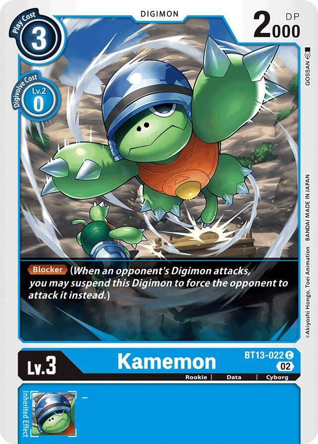 Kamemon - Versus Royal Knights (BT13) Versus Royal Knights