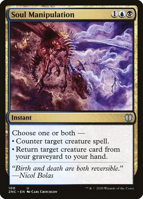 Soul Manipulation 100 - Commander: Zendikar Rising (ZNC)