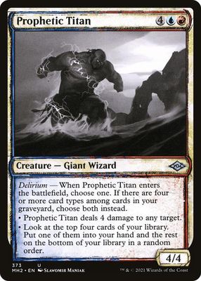 Prophetic Titan 373 - Modern Horizons 2 (MH2)