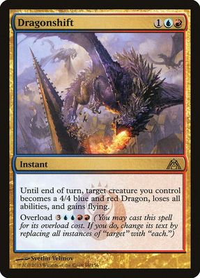 Dragonshift 66/156 - Dragon&#39;s Maze (DGM)