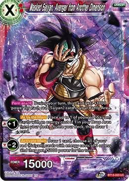 Masked Saiyan, Avenger from Another Dimension - Supreme Rivalry (DBS-B13) Supreme Rivalry Foil