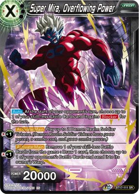 Super Mira, Overflowing Power - Ultimate Squad (DBS-B17) Ultimate Squad Foil