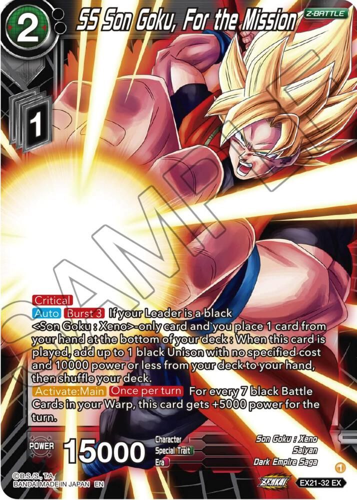 SS Son Goku, For the Mission - 5th Anniversary Set (DBS-BE21) 5th Anniversary Set Foil