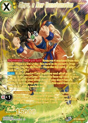 Ginyu, a New Transformation (SPR) - Vicious Rejuvenation (DBS-B12) Vicious Rejuvenation Foil