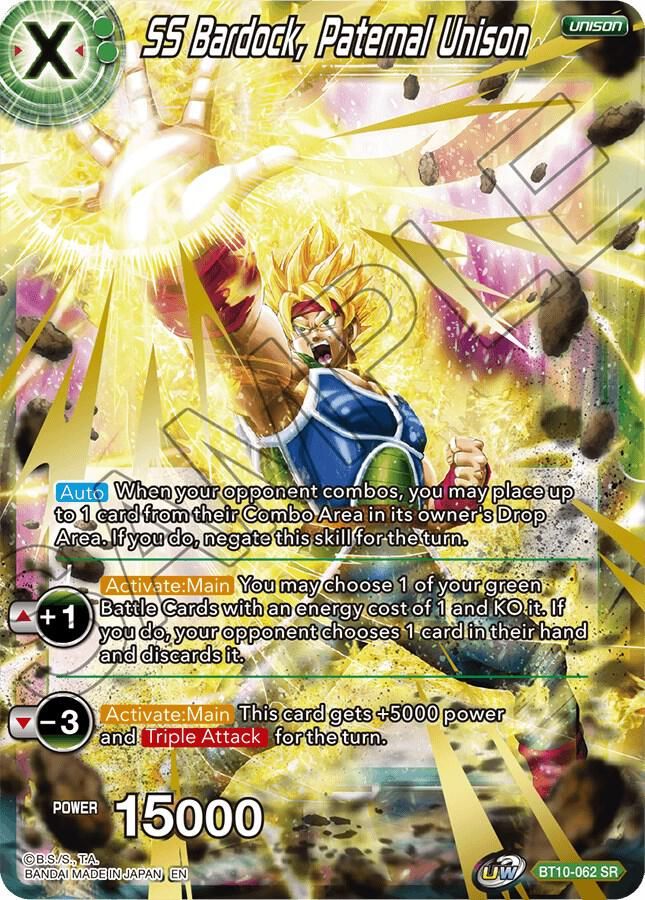 SS Bardock, Paternal Unison - Rise of the Unison Warrior (DBS-B10) Rise of the Unison Warrior Foil