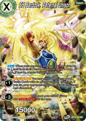 SS Bardock, Paternal Unison - Rise of the Unison Warrior (DBS-B10) Rise of the Unison Warrior Foil