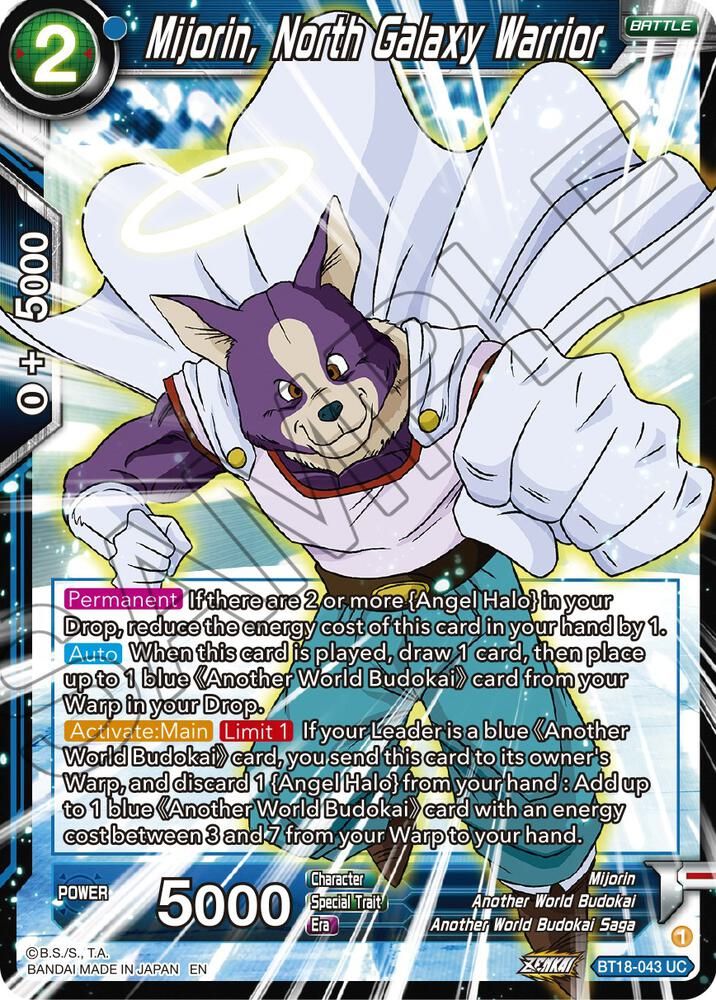 Mijorin, North Galaxy Warrior - Dawn of the Z-Legends (DBS-B18) Dawn of the Z-Legends Foil