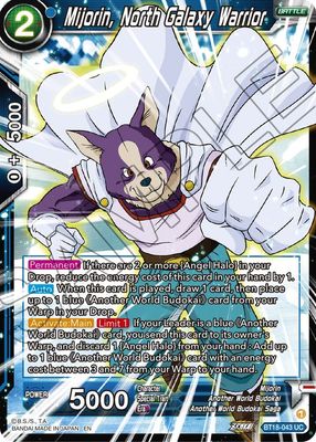 Mijorin, North Galaxy Warrior - Dawn of the Z-Legends (DBS-B18) Dawn of the Z-Legends Foil