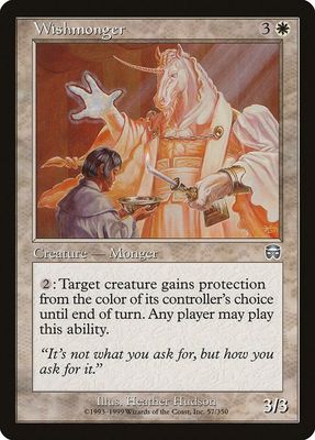Wishmonger 57/350 - Mercadian Masques (MMQ)
