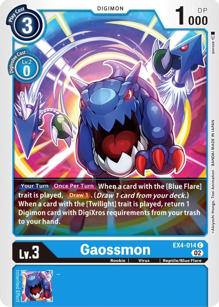 Gaossmon - Alternative Being Booster (EX04) Alternative Being Booster