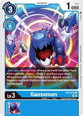 Gaossmon - Alternative Being Booster (EX04) Alternative Being Booster