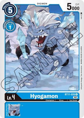 Hyogamon - Dimensional Phase (BT11) Dimensional Phase