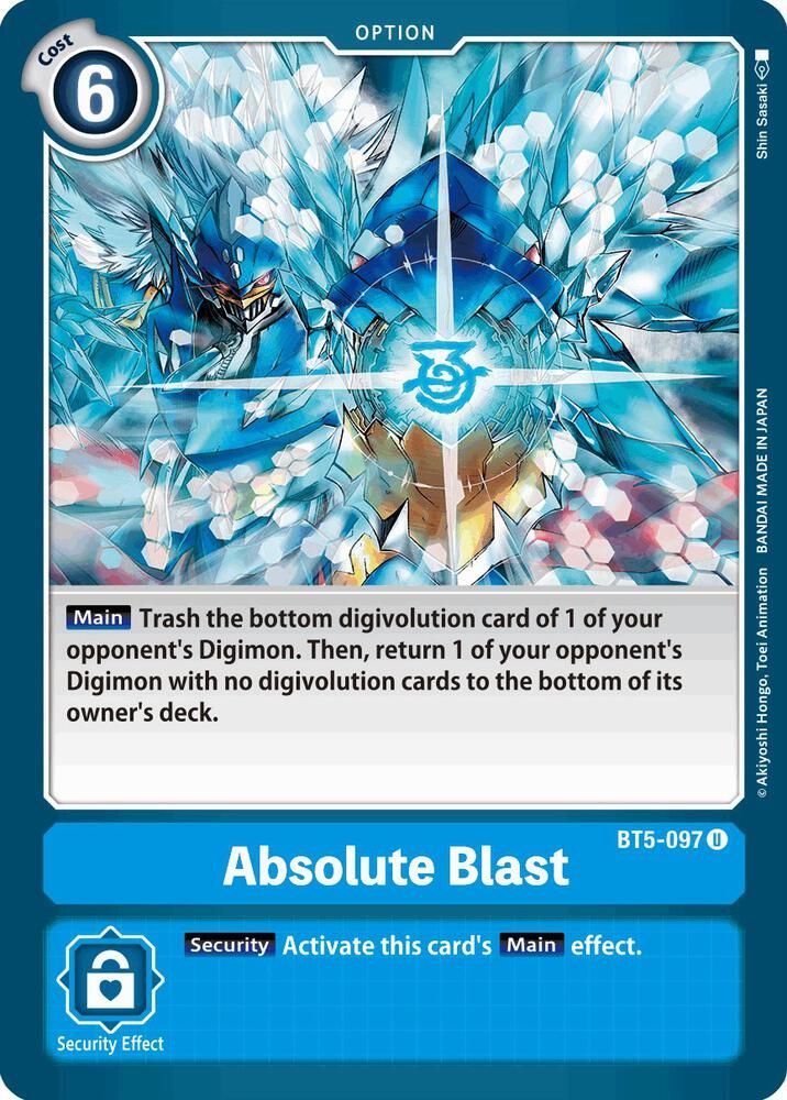 Absolute Blast - Battle of Omni (BT05) Battle of Omni