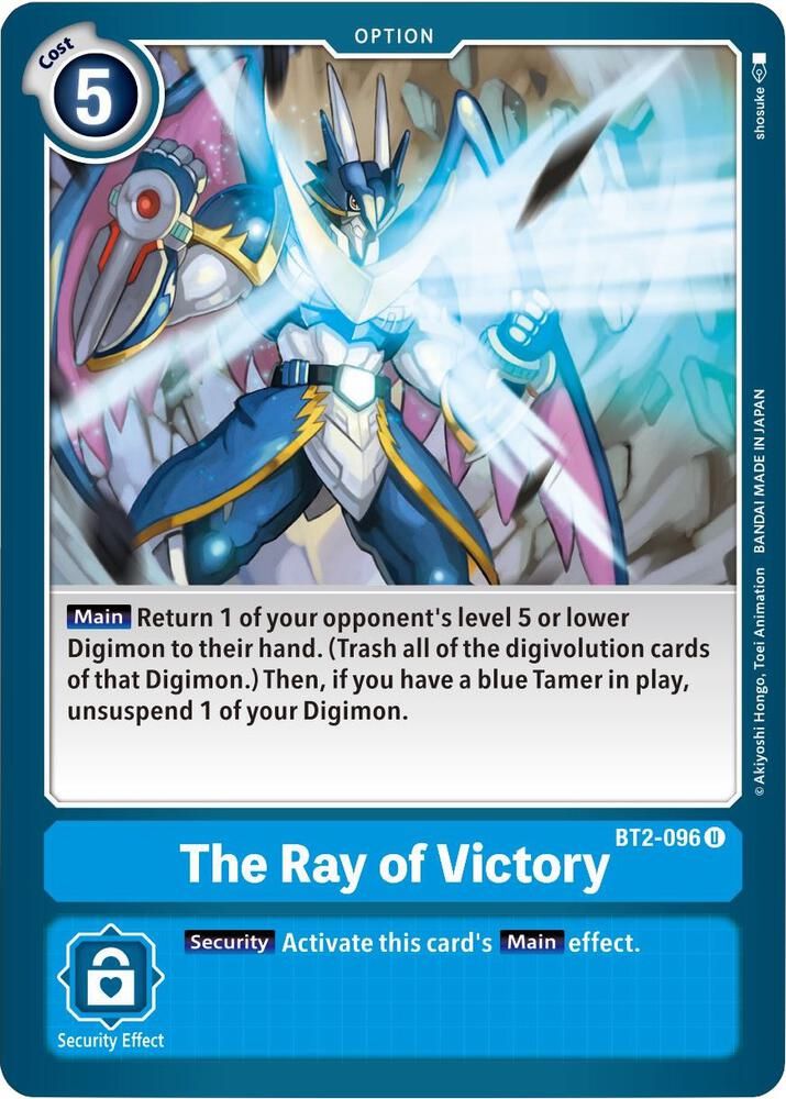 The Ray of Victory - Release Special Booster 1.5 (BT01-03B) Release Special Booster 1.5