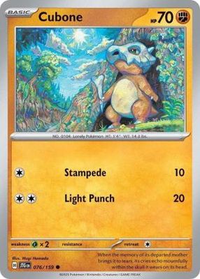 Cubone - 076/159 - Common Scarlet &amp; Violet: Journey Together Singles