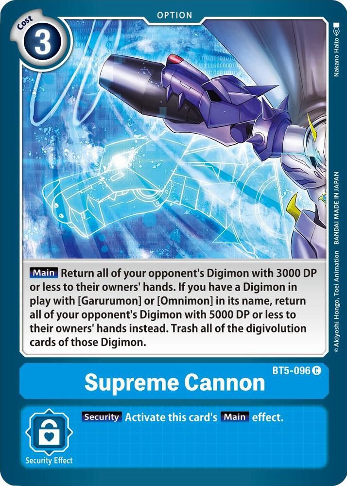 Supreme Cannon - Battle of Omni (BT05) Battle of Omni