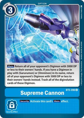 Supreme Cannon - Battle of Omni (BT05) Battle of Omni