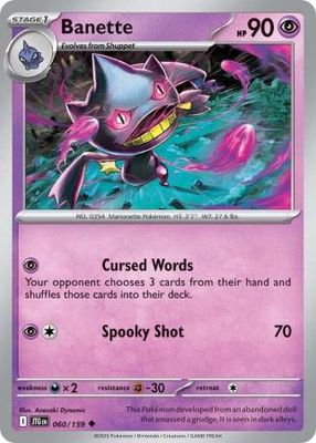 Banette - 060/159 - Uncommon Scarlet &amp; Violet: Journey Together Singles