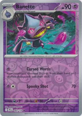 Banette - 060/159 - Uncommon Reverse Holo Scarlet &amp; Violet: Journey Together Reverse Holo Singles