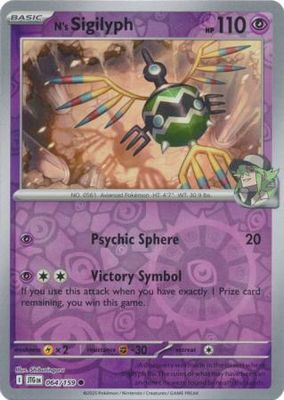N&#39;s Sigilyph - 064/159 - Common Reverse Holo Scarlet &amp; Violet: Journey Together Reverse Holo Singles