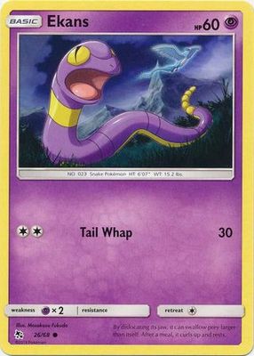 Ekans - 26/68 - Common Hidden Fates Singles