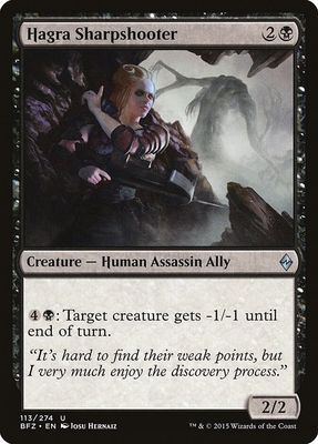 Hagra Sharpshooter 113/274 - Battle for Zendikar (BFZ) Battle for Zendikar (espanol)