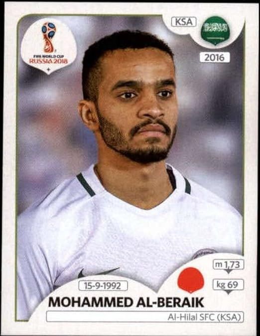 Mohammed Al-Breik 2018 Panini World Cup Stickers Russia #49