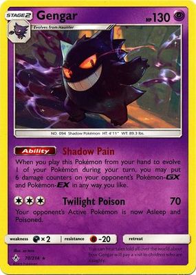 Gengar - 70/214 - Rare Sun &amp; Moon: Unbroken Bonds Singles