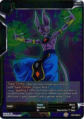 Divine Cry Beerus - BT5-089 - Common Foil Miraculous Revival Foil Singles/ Foil