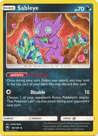 Sableye - 88/168 - Uncommon Sun &amp; Moon: Celestial Storm Singles