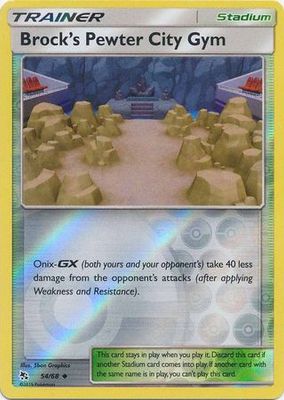 Brock&#39;s Pewter City Gym - 54/68 - Uncommon Reverse Holo Hidden Fates Reverse Holo Singles